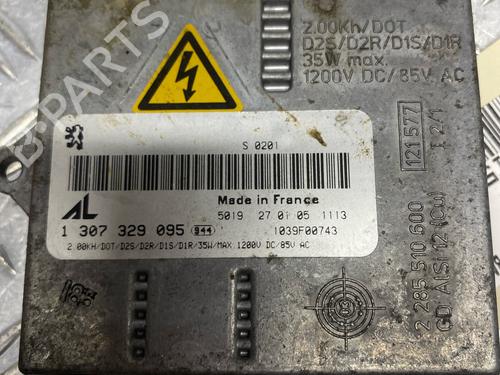 Used Lights ECU Lights ECU PEUGEOT 407 (6D_) 2.0 HDi 135 (6DRHRH, 6DRHRE, 6DRHRG, 6DRHRJ) (136 hp) 36786561 36786561