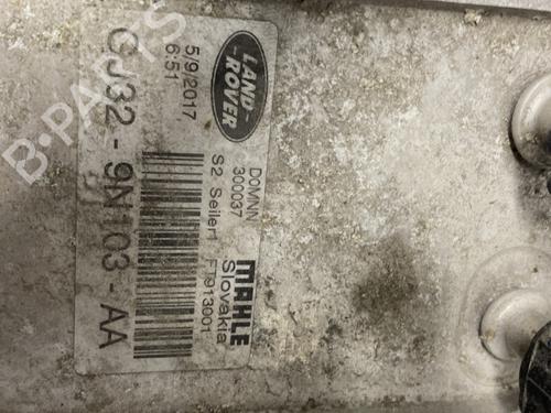 Other LAND ROVER RANGE ROVER EVOQUE (L538)  | BP29614716O1 