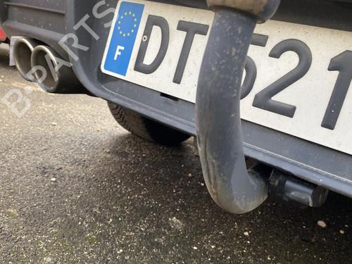 Boule d'attelage/Mécanisme PEUGEOT 407 Coupe (6C_) 2.7 HDi (204 hp) 31977709