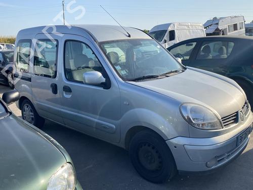 Rear right interior door handle RENAULT KANGOO Express (FC0/1_) | BP22112938I16 - Image 5