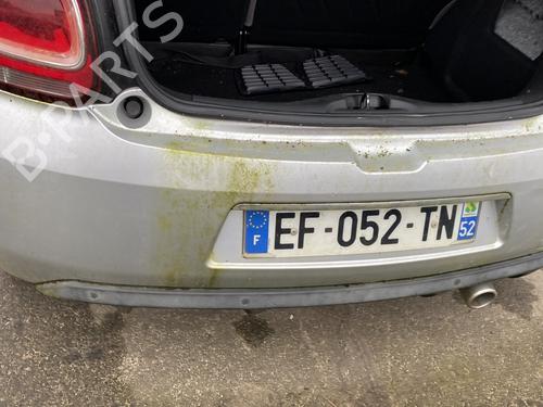 rear-bumper-reinforcement-citroen-ds3-sa_-2009-2010-2011-2012-2013-2014-2015-2016-31071291 main image