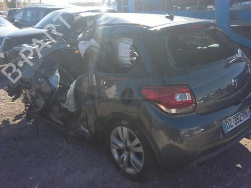 Right front window switch CITROËN DS3 (SA_) 1.6 HDi 90 | BP27919909I26 - Image 3