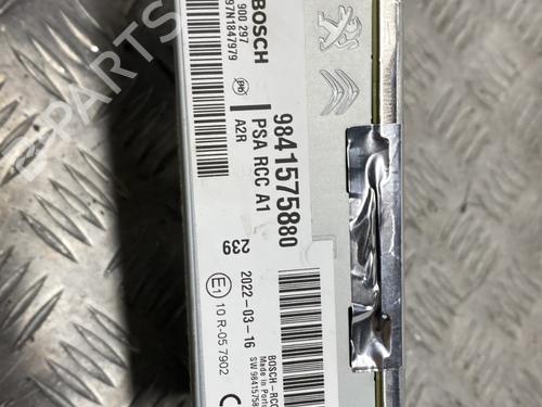 Radio CITROËN C3 AIRCROSS II (2R_, 2C_) 1.5 BlueHDi 110 | BP25341151E6