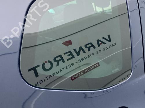 rear-right-quarter-glass-dacia-duster-hs_-15-dci-hsmc-833066196r-2010-2011-2012-2013-2014-2015-2016-2017-2018-22200388 main image