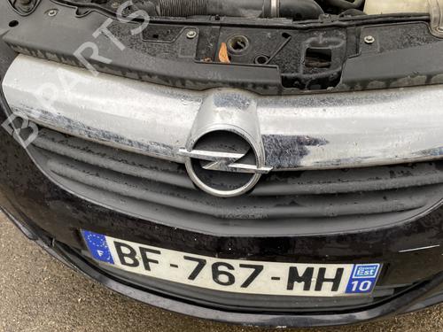 Used Grille OPEL CORSA D (S07) 1.3 CDTI (L08, L68) (90 hp) 29188557