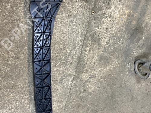 Front bumper reinforcement CITROËN C4 II (NC_) 1.2 THP 130 (NCHNYM, NCHNYT) | BP28965138C109 