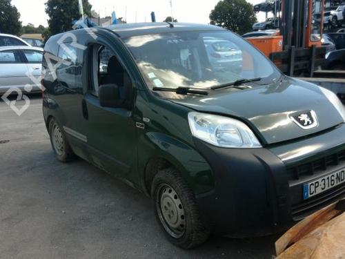 Expansion tank PEUGEOT BIPPER (AA_) 1.3 HDi 75 | BP22112963C120
