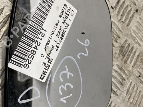 right-mirror-glass-nissan-juke-f15-2010-2011-2012-2013-2014-2015-2016-2017-2018-2019-32313712 main image