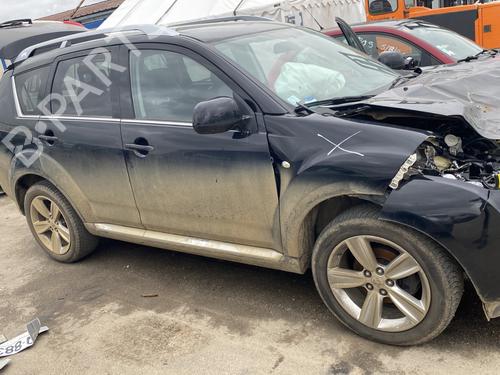 Used Rear bumper reinforcement Rear bumper reinforcement PEUGEOT 4007 (VU_, VV_) 2.2 HDi (156 hp) 33234426 33234426