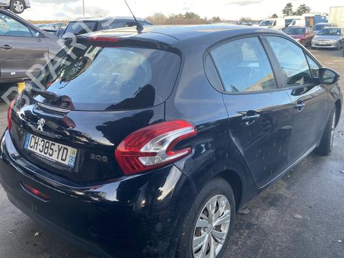 Engine control unit (ECU) PEUGEOT 208 I (CA_, CC_) 1.2 VTI 82 | BP32016872M57 - Image 4