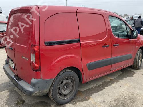 Right sun visor CITROËN BERLINGO Box Body/MPV (B9) 1.6 HDi 90 16V | BP23782149I2  - Image 6