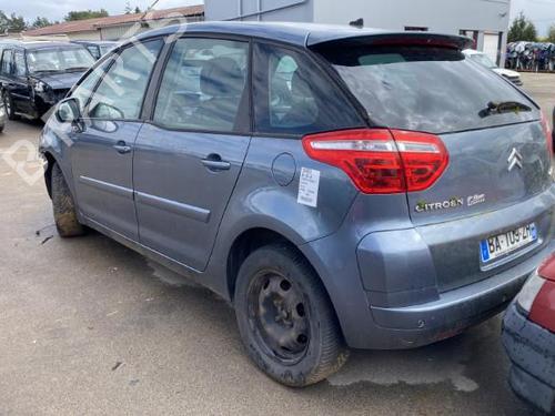 Rear seat CITROËN C4 Picasso I MPV (UD_)  | BP22124859C17 