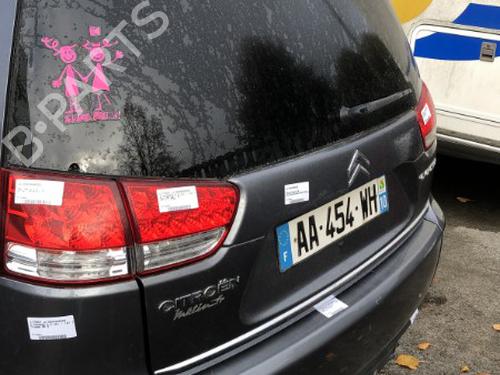 Used Transfer box Transfer box CITROËN C-CROSSER (VU_, VV_) 2.2 HDi (156 hp) 19931820 19931820