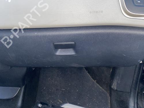 Used Glove box CITROËN C4 Picasso I MPV (UD_) 1.6 HDi (109 hp) 32194661