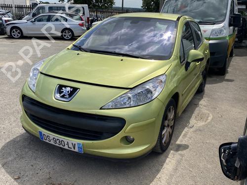 Front left panel PEUGEOT 207 (WA_, WC_) 1.6 HDi | BP30595140C58  - Image 6