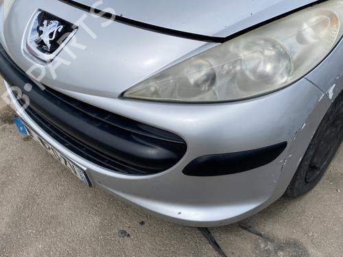 Front bumper reinforcement PEUGEOT 207 (WA_, WC_) 1.4 HDi | BP26221520C109 