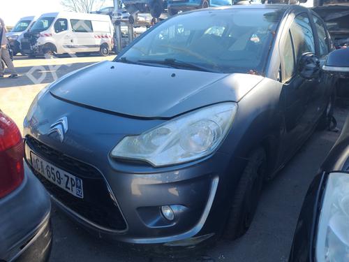 Rear left panel CITROËN C3 II (SC_) 1.4 HDi 70 (SC8HZC, SC8HR0, SC8HP4) | BP33991849C60  - Image 6