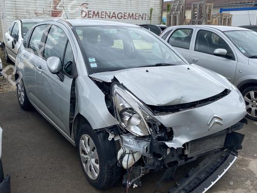 Middle console CITROËN C3 II (SC_) 1.4 HDi 70 (SC8HZC, SC8HR0, SC8HP4) | BP25442426I22 - Image 12