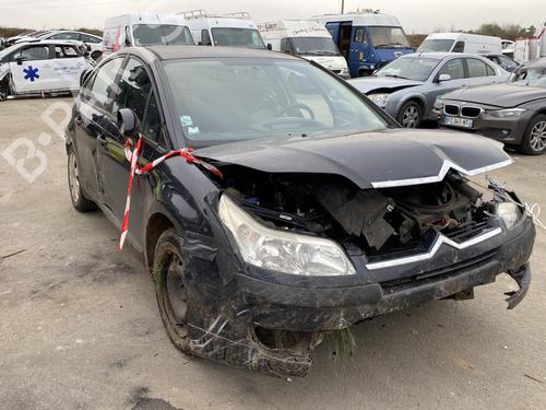 Right mirror CITROËN C4 I (LC_) 1.6 HDi | BP22358062C27 