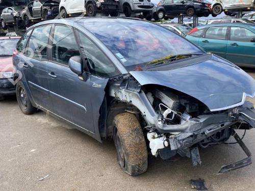 Rear seat CITROËN C4 Picasso I MPV (UD_)  | BP22124859C17 