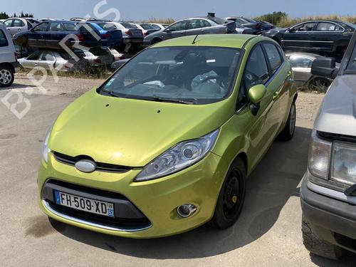 Rear right panel FORD FIESTA VI (CB1, CCN) | BP22112231C61 - Image 4