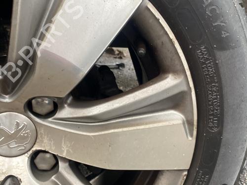 Fælk PEUGEOT 2008 I (CU_) 1.6 HDi | BP31977750C45