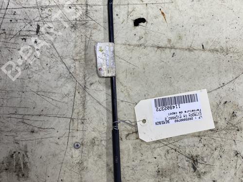 Used Hood lock CITROËN C4 Picasso II 1.6 HDi / BlueHDi 115 (115 hp) 30085537