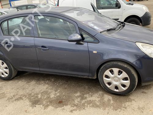 Used Engine control unit (ECU) Engine control unit (ECU) OPEL CORSA D (S07) 1.2 LPG (L08, L68) (80 hp) 30061760 30061760