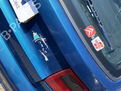 Tailgate CITROËN ZX (N2) 1.4 i | BP27685852C6 