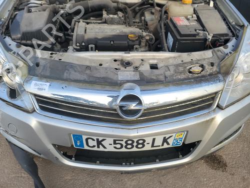 Grill OPEL ASTRA H (A04) 1.4 (L48) (90 hp) 23785719