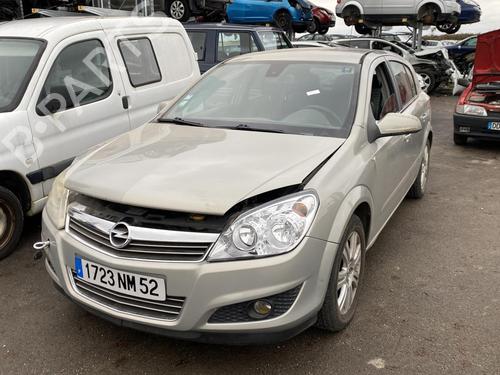 Catalyst OPEL ASTRA H (A04)  | BP25588339M10 