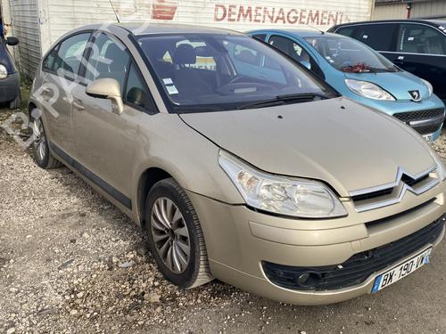 Rear left panel CITROËN C4 I (LC_) 1.6 HDi | BP32861467C60 - Image 6