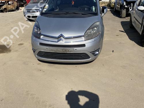 Used Front bumper CITROËN C4 Grand Picasso I (UA_) 1.6 HDi (109 hp) 24646526