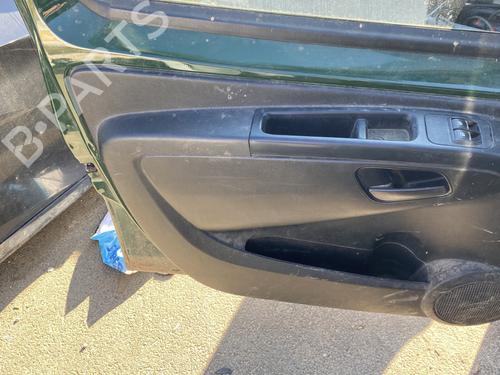 Front left panel CITROËN NEMO Box Body/MPV (AA_) 1.3 HDi 75 | BP33553778C58 - Image 2