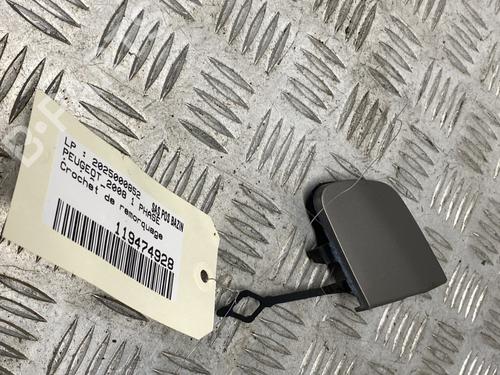 Other PEUGEOT 2008 I (CU_) 1.2 THP 110 / PureTech 110 | BP31712744O1