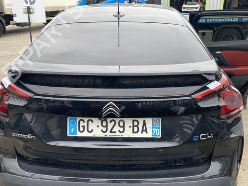 Used Tailgate CITROËN C4 III (BA_, BB_, BC_) ë-C4 (BCZKXC, BZCKSC) (136 hp) 29450408