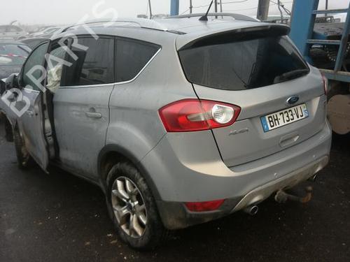 Left sun visor FORD KUGA I  | BP21502598I1  - Image 6