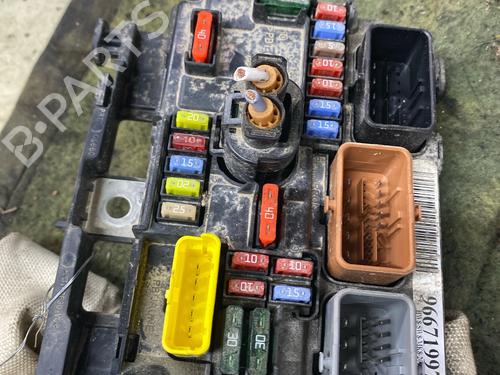 Fuse box CITROËN C3 II (SC_) 1.4 HDi 70 (SC8HZC, SC8HR0, SC8HP4) | BP40253620E1 - Image 2