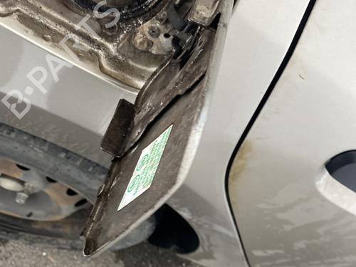 Klapa wlewu paliwa DACIA LOGAN II TCe 90 (L8MA, L8M1, L8AC) | BP26508503C131 