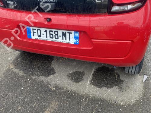 Rear bumper reinforcement CITROËN C1 II (PA_, PS_) 1.0 VTi 72 | BP28582896C73
