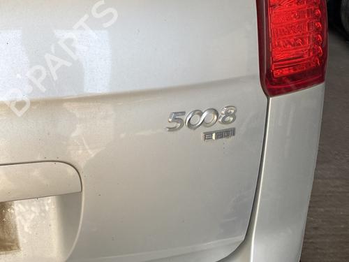 Tailgate PEUGEOT 5008 (0U_, 0E_) 1.6 HDi | BP28366716C6 
