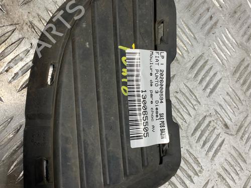 Used Front bumper bracket Front bumper bracket 37749805 37749805