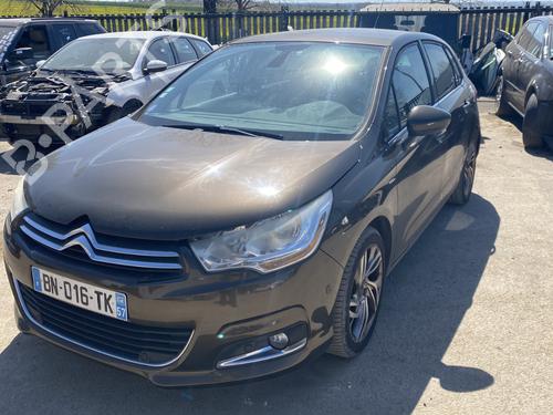 Right front seat CITROËN C4 II (NC_) 1.6 VTi 120 (NC5FS0, NC5FS9) | BP24940757C16 - Image 8