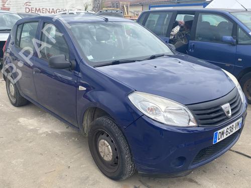 Tailgate DACIA SANDERO 1.4 (BS0C, BS0A, BS0G, BS1F, BS0E) | BP26173250C6 - Image 5