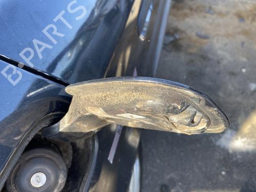 Fuel flap CITROËN XSARA (N1) 1.4 i | BP27237064C131 
