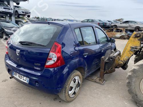 Tanklåg DACIA SANDERO 1.4 MPI LPG | BP23783431C131 - Image 5
