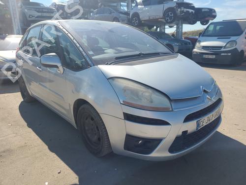 Front left panel CITROËN C4 Picasso I MPV (UD_) | BP37458248C58 - Image 6