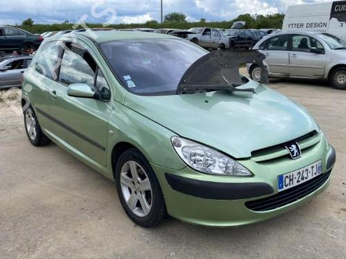 Right mirror PEUGEOT 307 (3A/C) 2.0 HDi 110 | BP22124783C27 