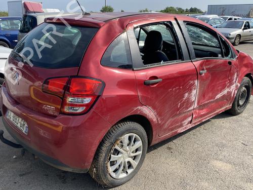 Instrument cluster CITROËN C3 II (SC_) 1.4 HDi 70 (SC8HZC, SC8HR0, SC8HP4) | BP29513231C47 - Image 8