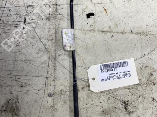 hjelmlås CITROËN C4 Picasso II 1.6 HDi / BlueHDi 115 | BP30085537C133